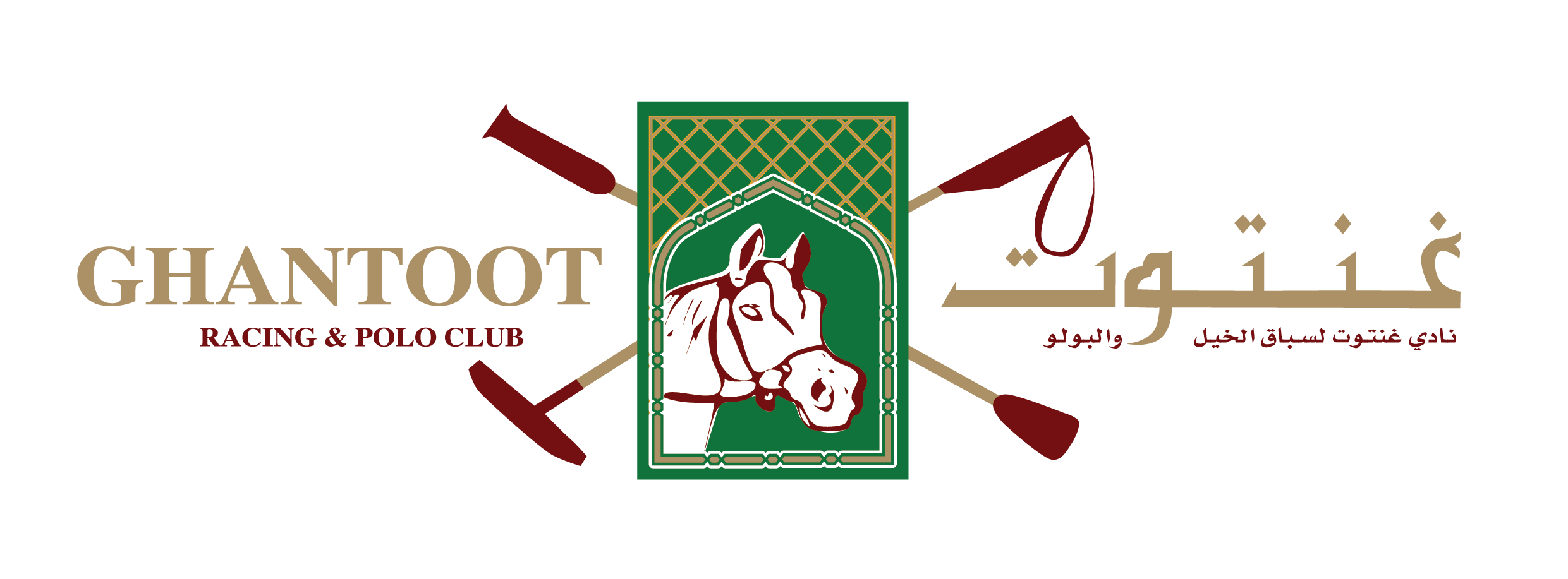 Ghantoot_Polo_Club[1]